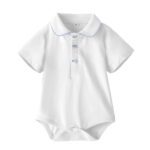 Blue & White Baby Set